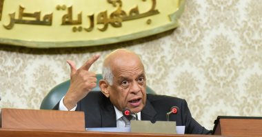 البرلمان يبدأ مناقشة تعديل قانون أملاك الدولة