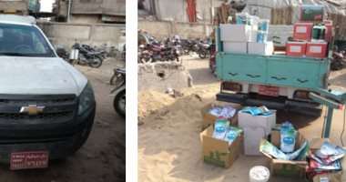 ضبط سيارة بشبين الكوم محملة بـ 600 كيلو مخصبات زراعية مجهولة المصدر