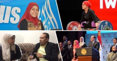 سارة سمير بعد إنجاز بطولة العالم لرفع الأثقال: لن أتنازل عن ذهبية طوكيو 2020.. الرباعة المصرية: عقد لاعب كرة قدم يكفى للإنفاق على جميع اللاعبين.. وأطالب بتوفير معسكرات جيدة.. واللعبة لا تتعارض مع الأنوثة