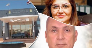الحكومة تحارب الإرهاب بالتنمية.. استراتجية لجذب 50 ألف مواطن سنويا للعيش بالوادى الجديد.. التخطيط: نصيب الفرد بالاستثمارات الحكومية والأراضى الزراعية أعلى من 10 محافظات أخرى.. و10 قرى نموذجية لاستقبال الوافدين