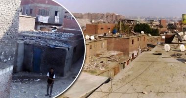 محافظة القاهرة تخطط لإحلال وتجديد مساكن الإيواء بالدويقة.. غرف غير آدمية مهددة بالانهيار.. الأهالى: المكان ملىء بمروجى المخدرات ونفسنا ولادنا يسكنوا مكان أفضل.. والمحافظة: إنشاء مسجد ومدرسة ومراكز صحية وثقافية