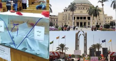 محطة الانتخابات الطلابية تقترب من النهاية.. اليوم إعلان تشكيل اتحادات الكليات النهائى سواء بالإعادة أو التعيين.. الإعادة تجرى على 12 كلية بالقاهرة و11 بحلوان.. وماجد نجم: النصاب يكتمل بـ3 كليات والتزكية حسمت 7