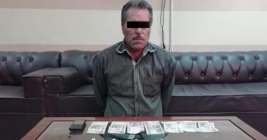 ضبط 9 عاطلين بحوزتهم مواد مخدرة وأسلحة نارية بكفر الشيخ
