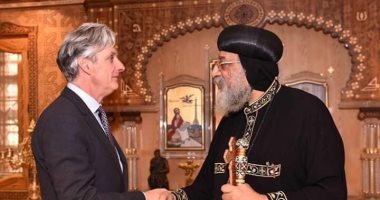 صور.. البابا تواضروس الثانى يستقبل سفير بريطانيا بالمقر الباباوى بالعباسية 