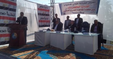 محافظ كفرالشيخ يفتتح أول محطة لإنتاج الكهرباء من مخلفات الصرف الصحى