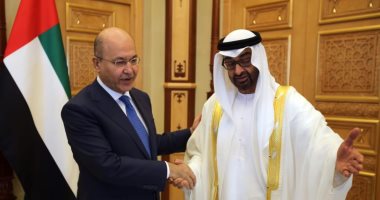 صور.. الشيخ محمد بن زايد يستقبل الرئيس العراقى برهم صالح فى أبو ظبى   