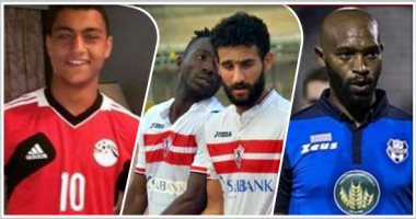 أرقام.. هل يندم الزمالك على عدم استعادة المعارين فى ميركاتو الشتاء؟. باسم مرسى يقطع تذكرة "رايح جاي" بدون سجل تهديفى.. سيسيه "مستر أسيست".. باولو "هداف" ولكن.. وطلائع الجيش أكثر المستفيدين بتألق ثلاثى الأبيض