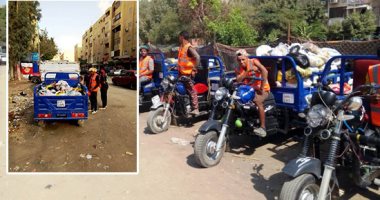 فى إمبابة وشبرا الخيمة جمع القمامة بـ"التوك توك والميكرفون".. و"المقطف" خدمة 5 نجوم لعمارات الشوارع الرئيسية.. نقيب الزبالين: 12 ألف عامل يغطون المنطقتين.. شوارع الوحدة والقومية ينتجون 27% من مخلفات الجيزة