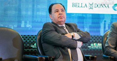 ننشر نص منشور إعداد الموازنة للعام المالى 2019 – 2020