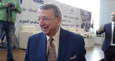 مصطفى السيد: العلاج بالذهب يقضى على السرطان نهائيا ويمنع انتشاره 