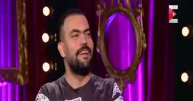 خالد عليش ببرنامج "حفلة 11": حمو بيكا لطيف ومجدى شطة وحش المطرية