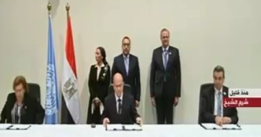 رئيس الوزراء يشهد توقيع بروتوكول بين وزارة البيئة وبرنامج الأمم المتحدة الإنمائى