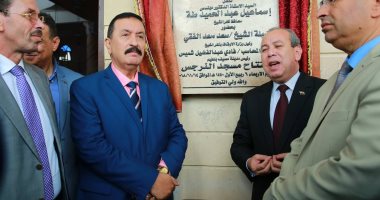 محافظ كفر الشيخ يفتتح مسجد النرجس ببلطيم بتكلفة 6 ملايين جنيه
