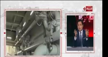متحدث التنمية المحلية لـ"الحياة": الانتهاء من مشروعات الصرف الصحى بحلول 2030
