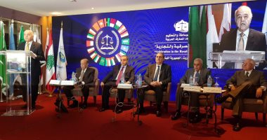 اتحاد المصارف العربية يطلق أكبر موسوعة قانونية ومصرفية فى العالم