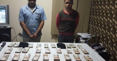 القبض على عاطلين اعتديا على حارس واستوليا على 400 ألف جنيه فى دسوق