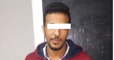 القبض على شخص بسوهاج يجمع مدخرات العاملين بالخارج بالمخالفة للقانون