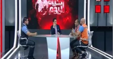 "الحياة اليوم" يبرز بطولات جنود الإسعاف المجهولين لإنقاذ المواطنين.. واستنكارات واسعة لتصريحات النائبة الكويتية.. خالد أبو بكر يشيد بموقف الأشقاء.. وإعلامية كويتية: من ينكر فضل مصر جاحد.. والنائبة لا تمثلنا
