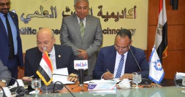 أكاديمية البحث العلمى وجامعة الزقازيق توقعان اتفاقية خفض المياه الجوفية بأسوان