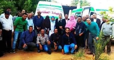 "صحة الوادى الجديد" توقع الكشف الطبي وتصرف العلاج بالمجان لـ552 مواطنًا