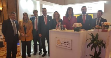وزيرة التخطيط تزور جناح بنك مصر فى مؤتمر اتحاد المصارف العربية فى بيروت