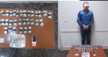ضبط مسجل خطر بحوزته كيلو أستروكس قي حملة مكافحة المخدرات