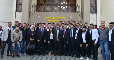 أسماء الفائزين فى الاتحادات الطلابية لجامعة عين شمس
