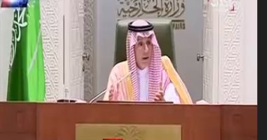 الجبير: طلبنا من تركيا 3 مرات تسليم معلومات حول مقتل خاشقجى ولم تستجب