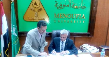 رئيس جامعة المنوفية يعتمد نتيجة دور نوفمبر بكلية الزراعة