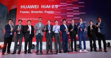 هواوي تطلق ميزة HiAI 2.0 وتعبر عن التزامها بخلق أفضل تجارب التطبيقات المدعومة بقدرات الذكاء الاصطناعى