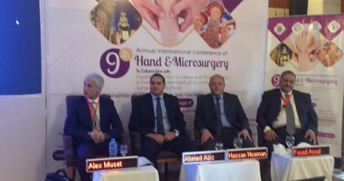 رئيس جامعة سوهاج يفتتح مؤتمر جراحة اليد والجراحات الميكروسكوبية الدولى
