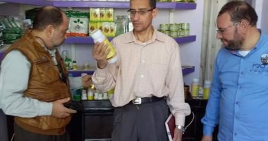 ضبط 4 محلات مبيدات ببنى سويف لحيازتها عبوات منتهية الصلاحية 