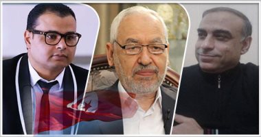 الشعب التونسى يجمع توقيعات ضد الإخوان.. رئيس جبهة إنقاذ تونس: بدأنا حملة دولية لتصنيف حركة راشد الغنوشى فى قوائم الإرهاب.. وتحركات لمحاكمة قيادات. الجماعة.. ويؤكد: لن نسمح بالإرهاب 