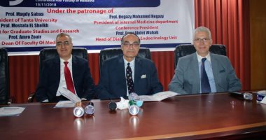 كلية الطب فى طنطا تنظم ندوة تثقيفية لمرضى السكرى 