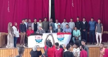 اللجنة المشرفة على انتخابات اتحاد الطلاب بجامعة أسوان تعلن النتائج