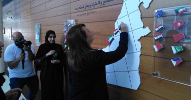 صور.. غادة والى تزور مركز الاكتشاف والتدخل المبكر للإعاقات فى دبى