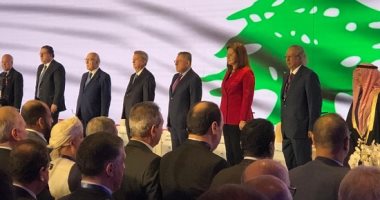 اتحاد المصارف العربية: الشراكة بين القطاعين العام والخاص تحقق التنمية المستدامة