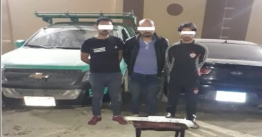 ضبط 219 قطعة سلاح نارى و303 قضية مواد مخدرة فى حملة الأمن العام