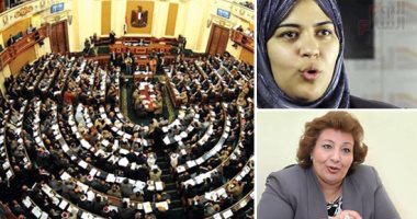 اللجنة الدائمة لحقوق الإنسان خطوة لتصحيح صورة مصر الخارجية.. نواب يؤكدون عدم تعارضها مع المجلس القومى.. مارجريت عازر: إنشاءها تنفيذا لإلتزام دستورى.. و"الغول" يطالب الحكومة بتوضيح مهامها.. وحقوقيون:ستكون مستقلة