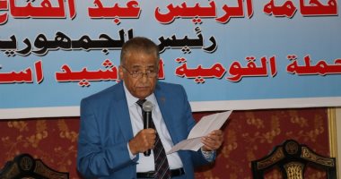 نقيب المعلمين: سنرفع توصية بتدريس ترشيد المياه لجميع المراحل