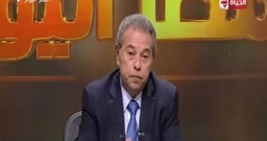  توفيق عكاشة يجدد الدعوة لمساعدة الغير من خلال "أنا وابن عمي بنساعد الغريب"