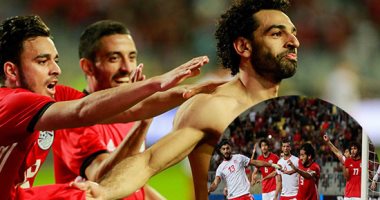 مصر تهزم تونس  2/3 فى برج العرب .. نسور قرطاج تسقط لأول مرة فى التصفيات .. فارق الأهداف ينصف التوانسة فى صدارة المجموعة بالتصفيات الأفريقية رغم الخسارة .. صلاح يختتم الثلاثية بهدف قاتل رائع  فى اللحظات الأخيرة