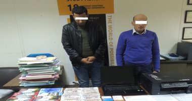 ضبط مدرس جمع 2 مليون جنيه من الراغبين فى استكمال الدراسة بالخارج