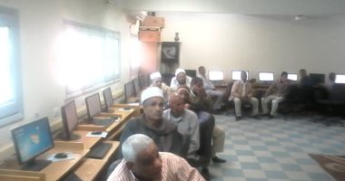 دورات تدريبية لموجهى وشيوخ المعاهد الأزهرية بالأقصر لمواكبة التطور التكنولوجى