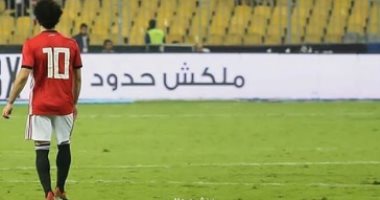 "ملكش حدود".. شاهد الصدفة تعطى محمد صلاح وصفا يستحقه