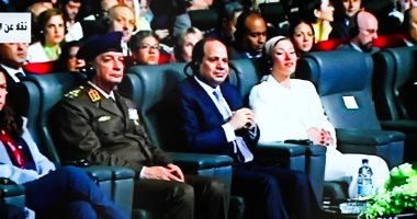 الرئيس السيسى يصل قاعة افتتاح فعاليات مؤتمر التنوع البيولوجى