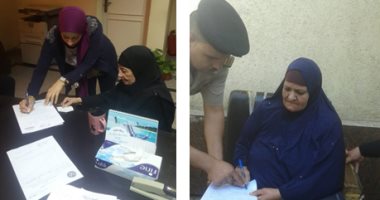 جھود وزارة الداخلیة للتسھیل والتیسیر على كبار السن وذوى الاحتیاجات الخاصة