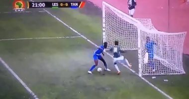 أغرب فرصة.. مهاجم ليسوتو يهدر فرصة بـ"روحين" أمام مرمى تنزانيا
