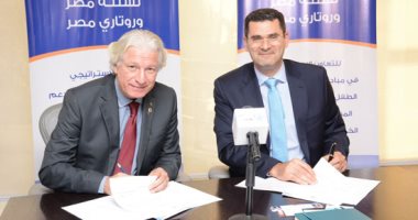 توقيع بروتوكول تعاون بين شركة نستله مصر ومنظمة الروتارى للبدء فى مشروع المستشفى العائم لأهالى الصعيد