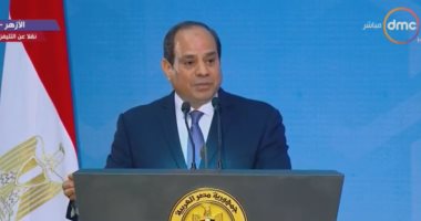 السيسي يدعو العلماء والأئمة لبذل مزيد من الجهد فى مواجهة التطرف والإرهاب.. فيديو